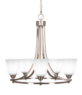 Paramount Five Light Chandelier in Brushed Nickel (200|3405-BN-460)