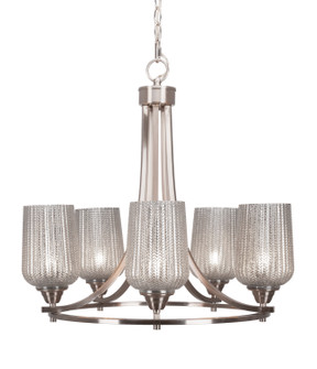 Paramount Five Light Chandelier in Brushed Nickel (200|3405-BN-4253)