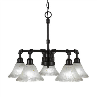 Vintage Five Light Chandelier in Dark Granite (200|285-DG-751)