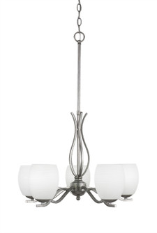 Revo Five Light Chandelier in Aged Silver (200|245-AS-615)