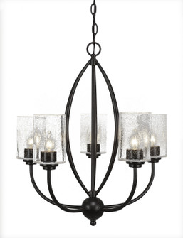 Marquise Five Light Chandelier in Dark Granite (200|2415-DG-300)