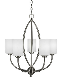 Marquise Five Light Chandelier in Brushed Nickel (200|2415-BN-310)