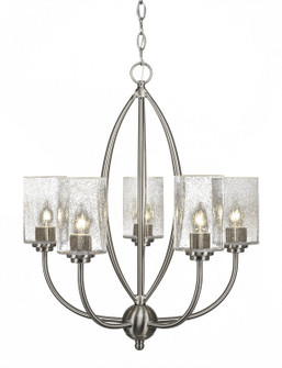 Marquise Five Light Chandelier in Brushed Nickel (200|2415-BN-300)