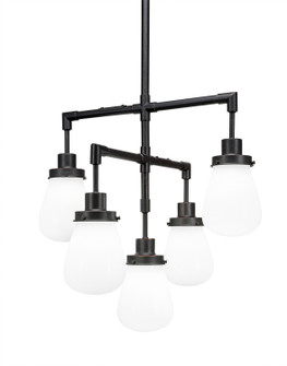 Meridian Five Light Chandelier in Dark Granite (200|1238-DG-470)