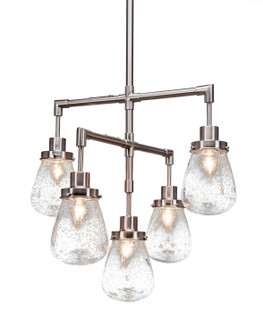 Meridian Five Light Chandelier in Chrome (200|1238-BN-471)