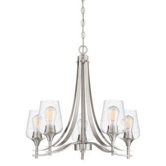 Towne Five Light Chandelier in Brushed Nickel (10|TWE5005BN)