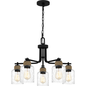 Baltic Five Light Chandelier in Matte Black (10|BTC5025MBK)