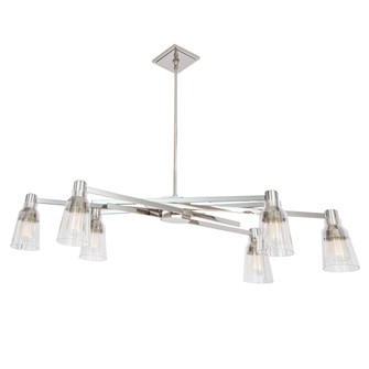 Carnival Six Light Chandelier in Polished Nickel (185|8158-PN-CL)