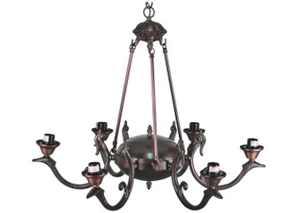 Fly Fishing Creek Six Light Chandelier Hardware in Mahogany Bronze (57|26946)