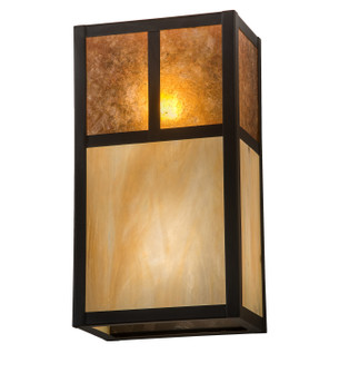 Hyde Park Two Light Wall Sconce in Craftsman Brown (57|194871)