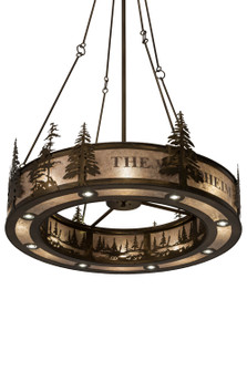 Personalized 24 Light Pendant in Antique Copper (57|179750)