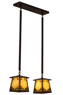 Kirkpatrick Two Light Island Pendant in Mahogany Bronze (57|161033)