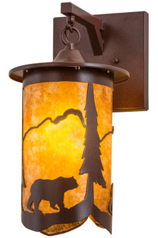 Fulton One Light Wall Sconce in Rust (57|159813)
