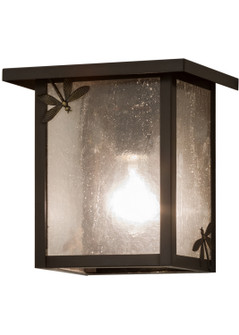 Hyde Park One Light Wall Sconce in Craftsman Brown (57|151833)