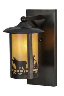 Fulton One Light Wall Sconce in Craftsman Brown (57|150579)