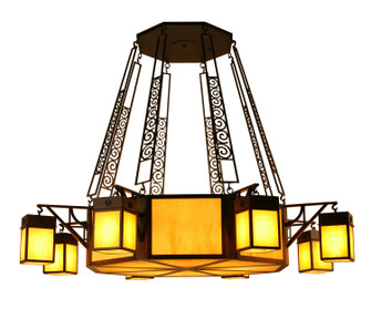 Azrael Eight Light Chandelier (57|119670)