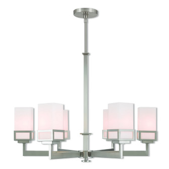 Harding Six Light Chandelier in Brushed Nickel (107|40196-91)