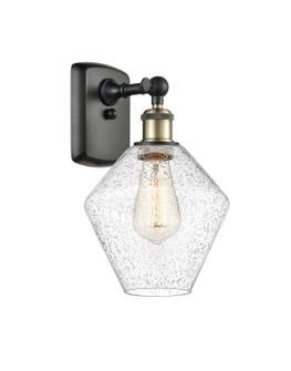 Ballston LED Wall Sconce in Black Antique Brass (405|516-1W-BAB-G654-8-LED)