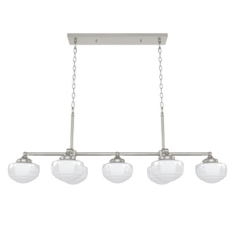 Saddle Creek Seven Light Linear Chandelier in Brushed Nickel (47|19492)