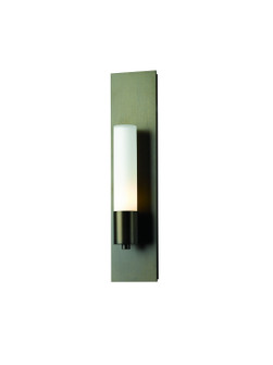 Pillar One Light Wall Sconce in Dark Smoke (39|204420-SKT-07-GG0392)