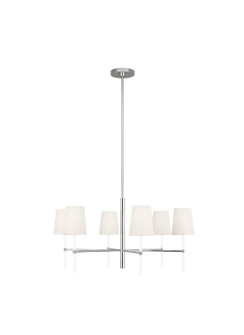 Monroe Six Light Chandelier in Polished Nickel (454|KSC1086PNGW)