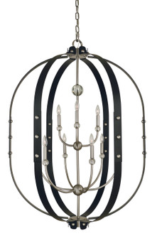 Urban Craftsman Five Light Chandelier in Brushed Nickel/Matte Black (8|5319 BN/MBLACK)