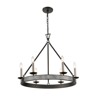 Impression Six Light Chandelier in Oil Rubbed Bronze (45|D4679)