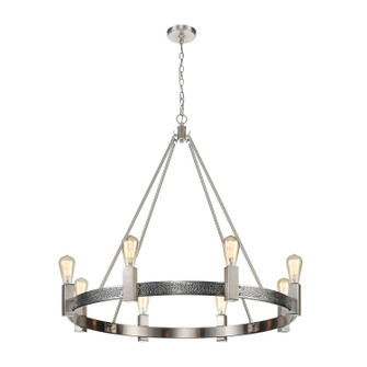 Impression Eight Light Chandelier in Silver (45|D4619)