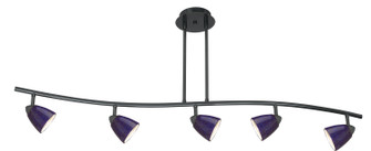 Serpentine Five Light Pendant in Dark Bronze (225|SL-954-5-DB/BLS)