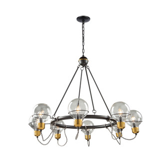 Martina Eight Light Chandelier in Black and Brushed Brass (78|AC11728BK)