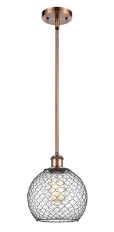 Ballston One Light Pendant in Antique Copper (405|516-1S-AC-G122-8CBK)