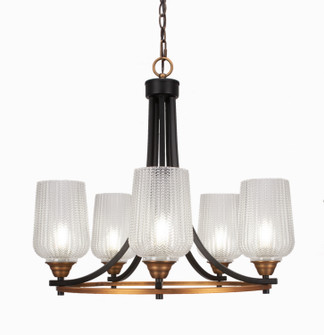 Paramount Five Light Chandelier in Matte Black & Brass (200|3405-MBBR-4250)