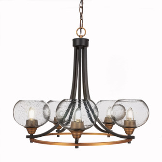 Paramount Five Light Chandelier in Matte Black & Brass (200|3405-MBBR-202)