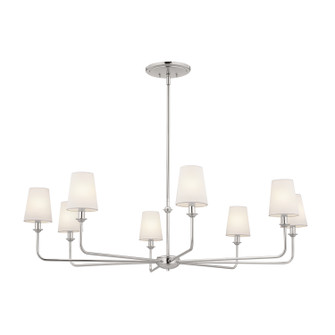 Pallas Eight Light Chandelier in Polished Nickel (12|52517PN)