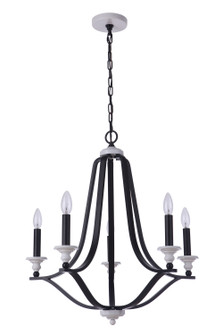 Esme Five Light Chandelier in Flat Black/Matte White (46|57625-FBMWW)