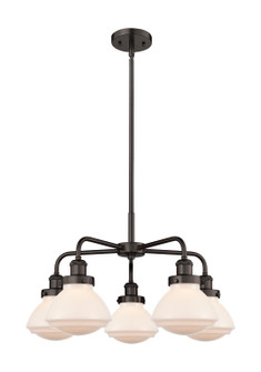 Downtown Urban Five Light Chandelier in Oil Rubbed Bronze (405|916-5CR-OB-G321)