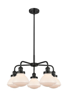 Downtown Urban Five Light Chandelier in Matte Black (405|916-5CR-BK-G321)