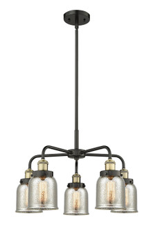 Downtown Urban Five Light Chandelier in Black Antique Brass (405|916-5CR-BAB-G58)