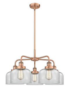 Downtown Urban Five Light Chandelier in Antique Copper (405|916-5CR-AC-G72)