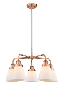 Downtown Urban Five Light Chandelier in Antique Copper (405|916-5CR-AC-G61)