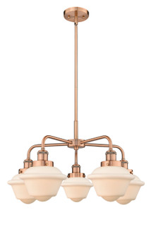 Downtown Urban Five Light Chandelier in Antique Copper (405|916-5CR-AC-G531)