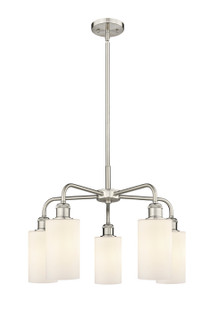 Downtown Urban Five Light Chandelier in Satin Nickel (405|516-5CR-SN-G801)