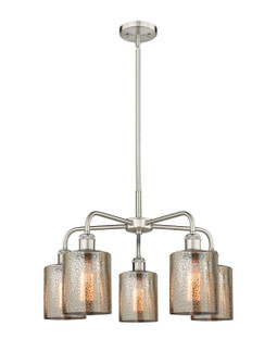 Downtown Urban Five Light Chandelier in Satin Nickel (405|516-5CR-SN-G116)