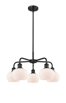 Downtown Urban Five Light Chandelier in Matte Black (405|516-5CR-BK-G91)