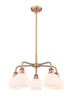 Downtown Urban Five Light Chandelier in Antique Copper (405|516-5CR-AC-G121-6)