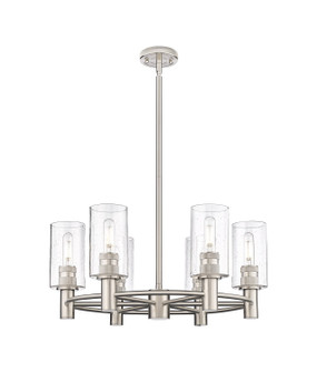 Downtown Urban LED Chandelier in Satin Nickel (405|434-6CR-SN-G434-7SDY)