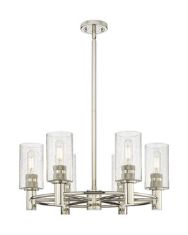 Downtown Urban LED Chandelier in Polished Nickel (405|434-6CR-PN-G434-7SDY)