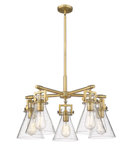 Downtown Urban Five Light Chandelier in Brushed Brass (405|411-5CR-BB-G411-7SDY)