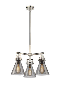 Downtown Urban Three Light Pendant in Polished Nickel (405|411-3CR-PN-G411-7SM)