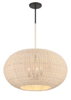 Modjeska Four Light Pendant in Coal (7|3546-66A)